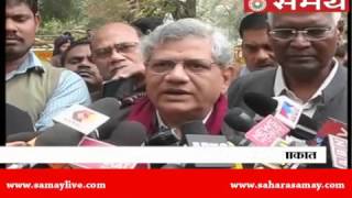 Left Party Leader Sitaram Yechury and D Raja Meet Rajnath Singh