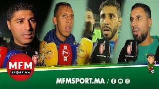 لاعبو الرجاء والطاقم التقني: "نقطة أفضل من لا شيء وتوقيع ياجور وحذراف مع بركان ليس نهاية العالم"