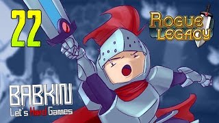 HARD'КОРИМ [Rogue Legacy #22] Геродот. Понсе де Леон. Иоганнес. Фонтан. Финал | Концовка