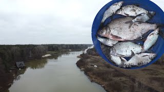 Рыбалка на фидер. Открытие сезона 2020 на Обводном канале КВХ