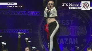 TODES FEST KAZAN 2017. Батл. ШИПИЛОВСКАЯ. Подростки 1 лига.