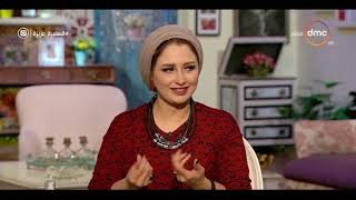 السفيرة عزيزة - لقاء مع .. خبيرة التجميل ( أمنية طاهر ) صناعة مزيل العرق بمكونات طبيعية في المنزل