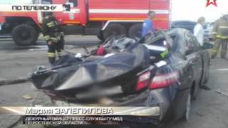 Трасса «Дон» заблокирована из-за крупного ДТП: есть погибшие