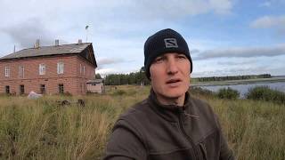 Часть 3/Кож поселок,  обзор одного из труднодоступного  Кожозерского монастыря.