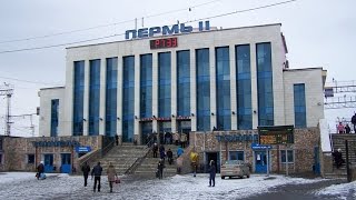 10 ОПАСНЕЙШИХ ГОРОДОВ МИРА