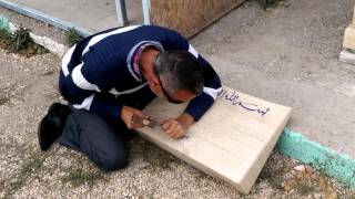 MEZAR KABİR MODELLERİ,ÖRNEKLERİ MEZAR SİPARİŞİ FİYATLARI