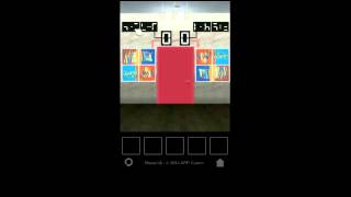 100 Doors 4 Free Level 56 Walkthrough