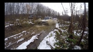 Уаз Нива Jeep Квадроцикл Бездорожье 4Х4 Покатушки по грязи