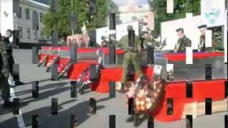 Память в.ч.2094