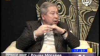 Рашид Магдеев о малом бизнесе 15.02.12
