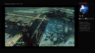 God of War валькирия Кара