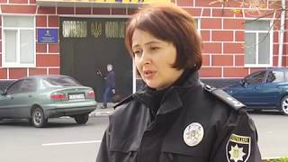 Труп у килимі: відомі обставини смерті| Телеканал Новий Чернігів