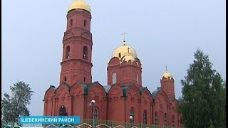 ГТРК Белгород - В Муроме прошел праздник «Всё начинается с любви!»