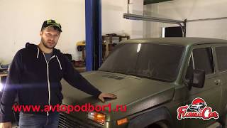 Восстановление мертвеца ВАЗ 2121 (НИВА). Вторая жизнь автомобиля.