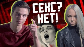 ДУМАЮТ ЛИ МУЖЧИНЫ ТОЛЬКО О СЕКСЕ?