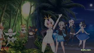 Kemono Friends 3