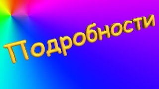 К чему снятся помидоры