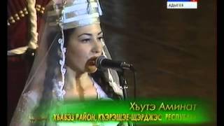 Фестиваль "Черкешенка". Часть 2/5