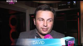 DAVID- презентация клипа "Ты больше не моя" на RU TV