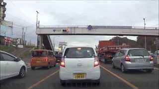 [車載動画]　仙台→松島海岸　高速道路利用