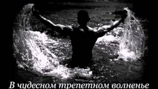 Красота обнажённого мужского тела
