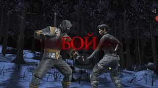 MORTAL KOMBAT прохождение серия #4 игра для Андроид???