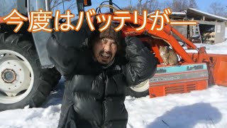 トラブルトラクタ＃３燃料フィルタ掃除したけど・・・