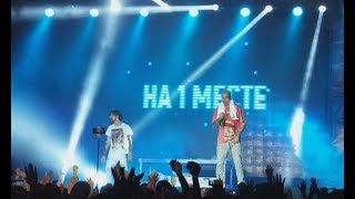 АГОНЬ  MRPL CITY FEST 2017