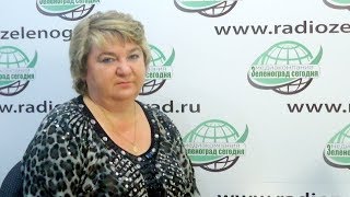 Ирина Кисловская, ГБУК "Творческий лицей" / Зеленоград сегодня