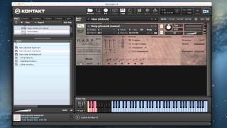 Walkthrough — Spitfire Harp