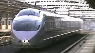 【Whole Film Ver.】Romancecar "Hakone No 14" by VSE 50000 Series 1/3;Hakone Yumoto → Odawara