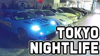 TOKYO NIGHTLIFE - Car meets of Tokyo!
