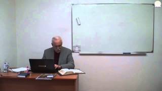 Библейский колледж "Слово Божье" - ЭСХАТОЛОГИЯ, часть 5
