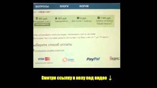 Работа на дому в екатеринбурге вакансии! Реальный заработок