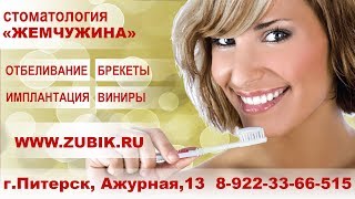 ЖЕМЧУЖИНА - ролик для уличных городских экранов, 1920 на 1080 px, соотношение сторон 16:9