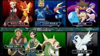 PELICULA DE DIANCIE INFORMACION Y NUEVO TRAILER