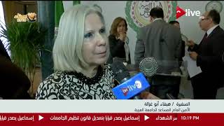 هيفاء أبو غزالة : ملاحظات المراقبين لتغزيز الانتخابات مستقبلا