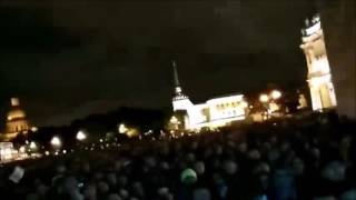 ДДТ - Ленинград (Концерт 23.09.2016, СПб, Дворцовая Площадь)