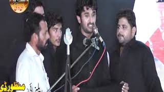 Zakir Syed Ali Muzamil  Majlis 3 Sep 2017 imam Bargah Chak 2 Harapa Sahiwal