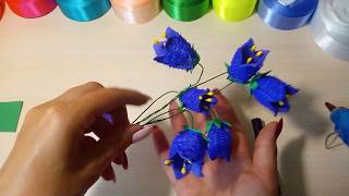 Колокольчик из фоамирана bloemen van kanzachi linten DIY