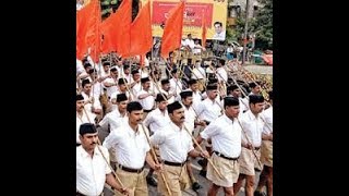 1928 मे RSS की गुरु दक्षिणा कितनी थी अाैर अब कितनी है?