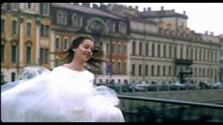 Северное сияние