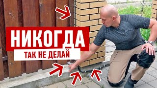Электрика в загородном доме.