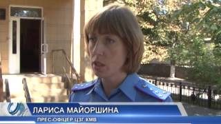 Кременчуг. "Ловушки" на тротуарах или как смотреть под ноги