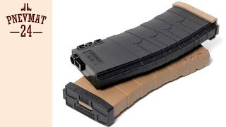Магазин механический G&G Magpul для M4/M16 Black, на 120 шаров (G-08-101)
