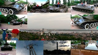 Парк Победы часть 5 *Заключительная* | Танки | Машины залпового огня | река Волга и др.