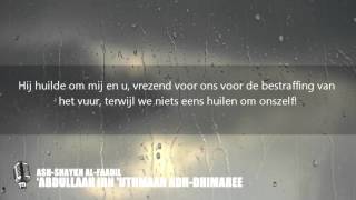 De profeet Mohammed (vzmh) huilde om onze Ummah