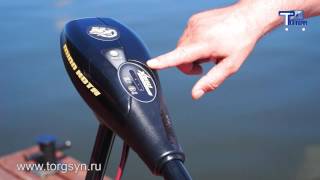 Minn Kota ENDURA MAX 55 - ходовые испытания Минн Кота Эндура мах 55 - ТоргСин