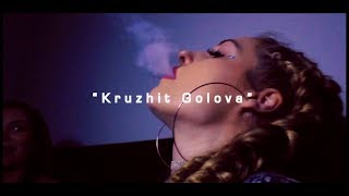 Denizz feat. Mawrov - Kruzhit Golova [Official Video] Prod. by Blackrose Beats