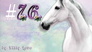 Играем в лоwади №76! Рогатый фэйл, качаем кск!